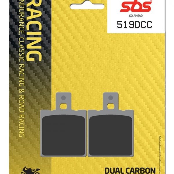 Тормозные колодки SBS 519DCC
