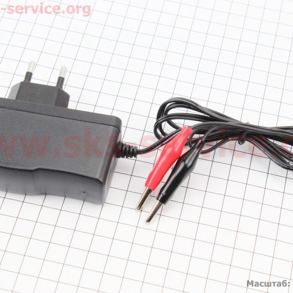 Зарядное устройство