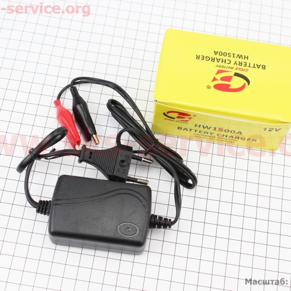 Зарядное устройство B-cycle