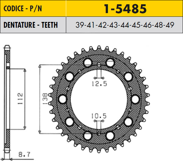 Звезда задняя Sunstar 1-5485-48