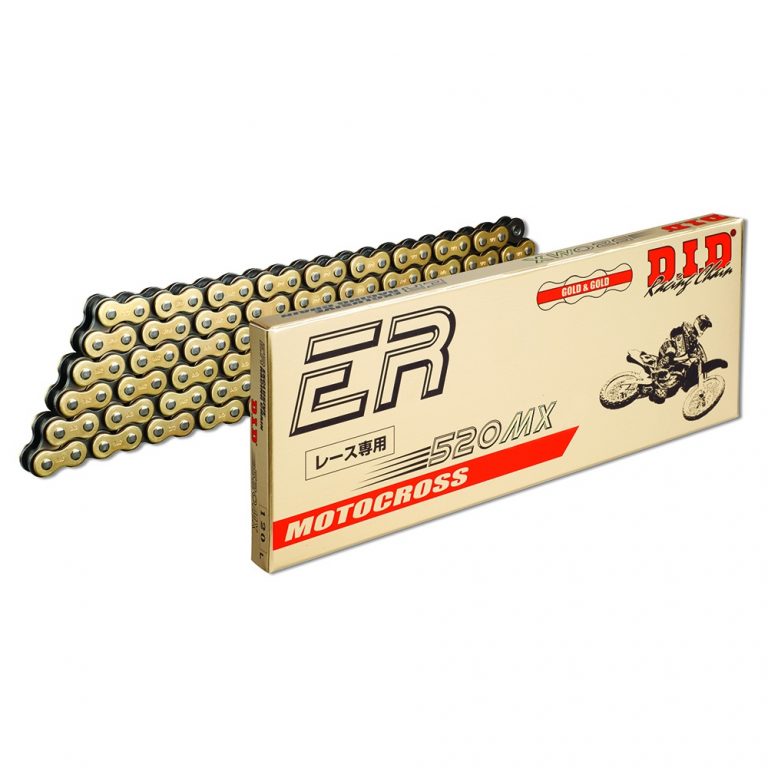 Приводная цепь DID 520MX