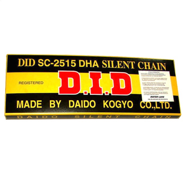 Цепь распредвала DID SC2515DHA-50