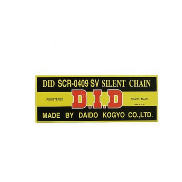 Цепь распредвала DID SCR0409 SV-116