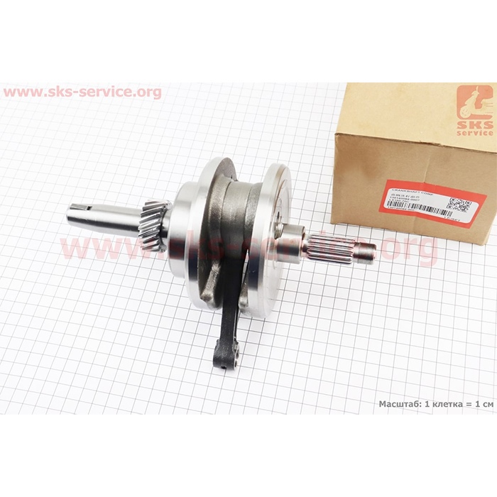 Коленвал Loncin Kinlon JL150-70C