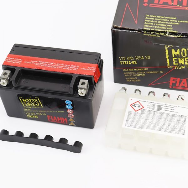 Аккумулятор FIAMM FTX7A-BS