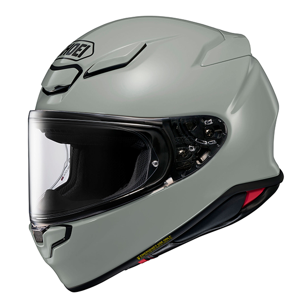 Шлем SHOEI NXR2 Light Gray